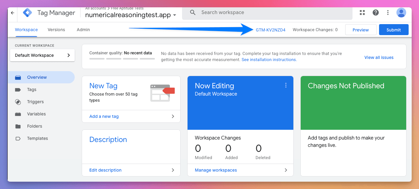 GTMコンテナIDを見つける