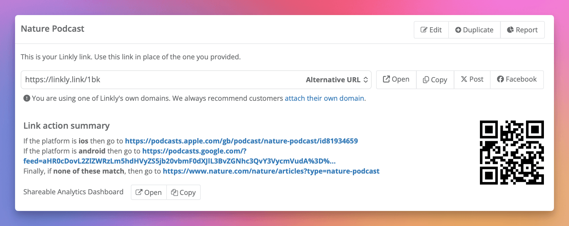 **リンクを保存**をクリックします。