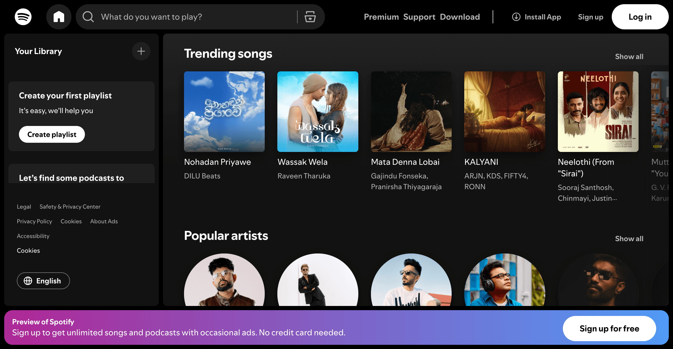 Spotify web player showing playlists and music sharing